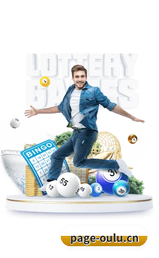 欧陆娱乐 APP - Oulu